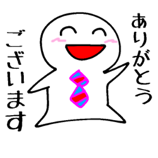 Marumaru Business sticker #5262689