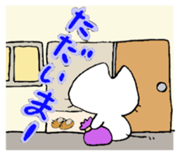 azunyan 3 sticker #5267197