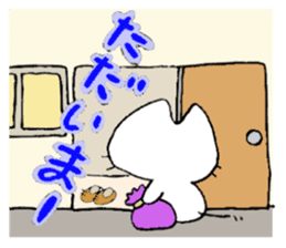 azunyan 3 sticker #5267197