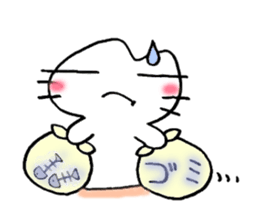 azunyan 3 sticker #5267213