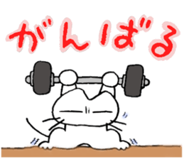 azunyan 3 sticker #5267214