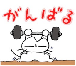 azunyan 3 sticker #5267214