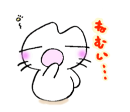 azunyan 3 sticker #5267223