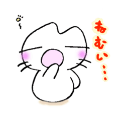 azunyan 3 sticker #5267223