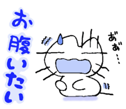 azunyan 3 sticker #5267224