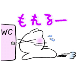 azunyan 3 sticker #5267225