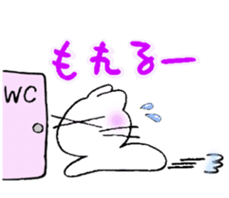 azunyan 3 sticker #5267225