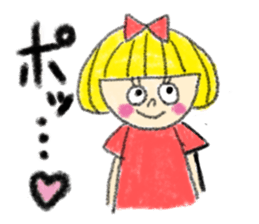 Erin with bobbed hair sticker #5271261