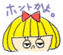 Erin with bobbed hair sticker #5271262