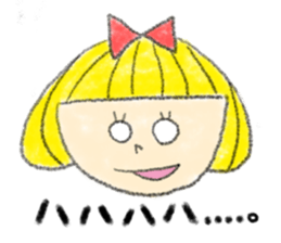 Erin with bobbed hair sticker #5271263