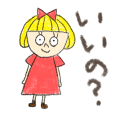 Erin with bobbed hair sticker #5271272