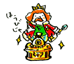 Mofu Mofu Quest sticker #5275398