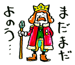 Mofu Mofu Quest sticker #5275412