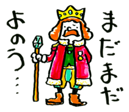 Mofu Mofu Quest sticker #5275412