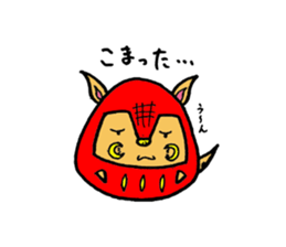 darumaziro sticker sticker #5289568