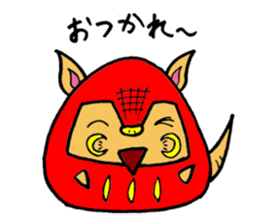 darumaziro sticker sticker #5289595