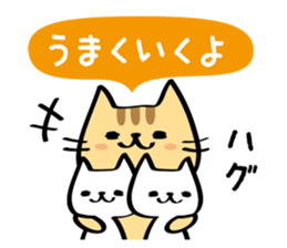 comfort cat. sticker #5291104