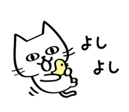 comfort cat. sticker #5291122