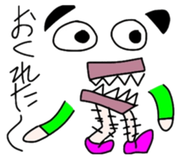 Irebanaito sticker #5318454