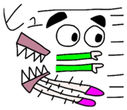 Irebanaito sticker #5318457