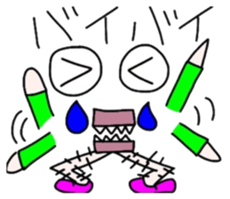 Irebanaito sticker #5318459