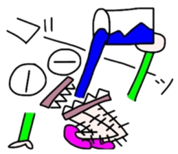 Irebanaito sticker #5318460