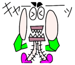 Irebanaito sticker #5318462