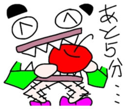 Irebanaito sticker #5318463