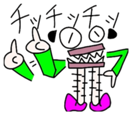 Irebanaito sticker #5318464