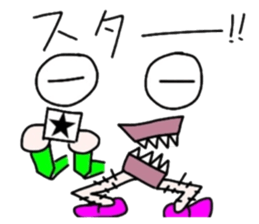 Irebanaito sticker #5318466