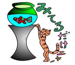 always is a cat smile. sticker #5330941