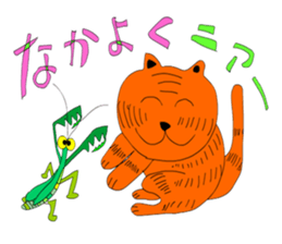 always is a cat smile. sticker #5330954