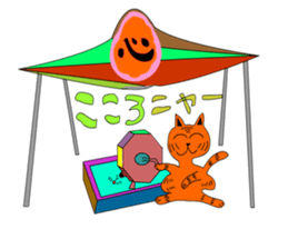 always is a cat smile. sticker #5330955