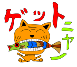 always is a cat smile. sticker #5330957