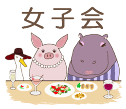 Little Pig,Lovely sticker #5362203