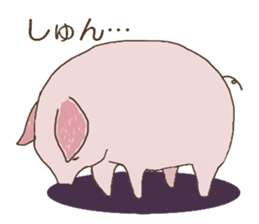 Little Pig,Lovely sticker #5362209