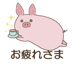 Little Pig,Lovely sticker #5362213