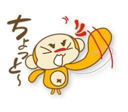I'm SARU OYAJI sticker #5363163