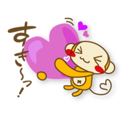 I'm SARU OYAJI sticker #5363166