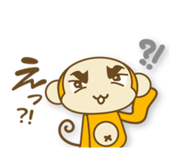 I'm SARU OYAJI sticker #5363168