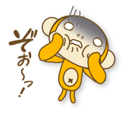 I'm SARU OYAJI sticker #5363174