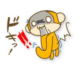 I'm SARU OYAJI sticker #5363175