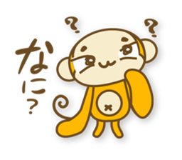 I'm SARU OYAJI sticker #5363176