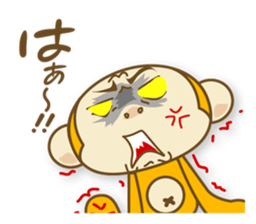 I'm SARU OYAJI sticker #5363177