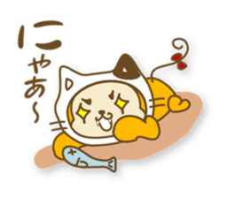 I'm SARU OYAJI sticker #5363180
