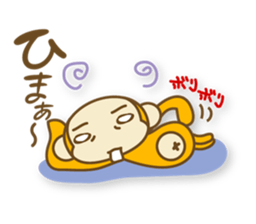 I'm SARU OYAJI sticker #5363181