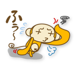 I'm SARU OYAJI sticker #5363185