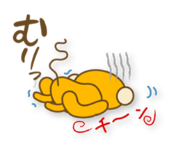 I'm SARU OYAJI sticker #5363186