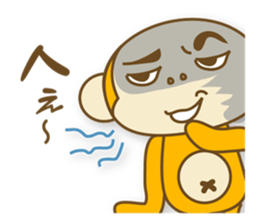 I'm SARU OYAJI sticker #5363189