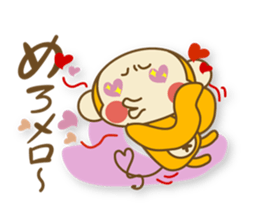 I'm SARU OYAJI sticker #5363190
